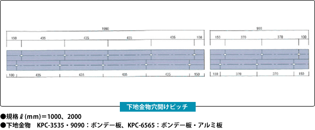 マモールコーナーイメージ画像