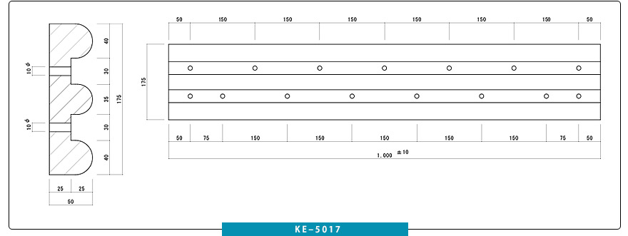 KEストッパーイメージ画像